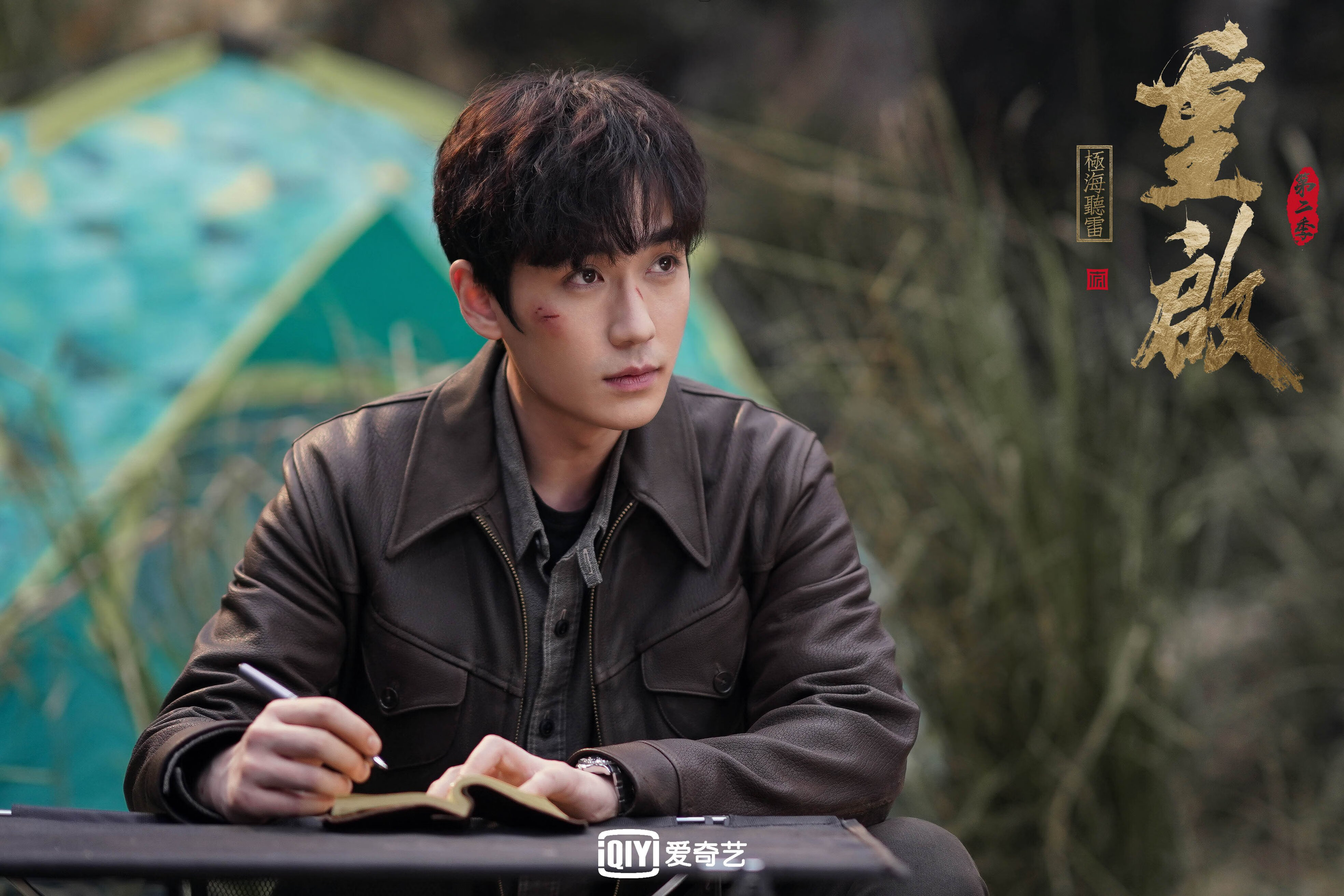 AYX体育官网-伊朗球员被雪卡住球鞋，教练拿热水壶解围，伊朗球迷