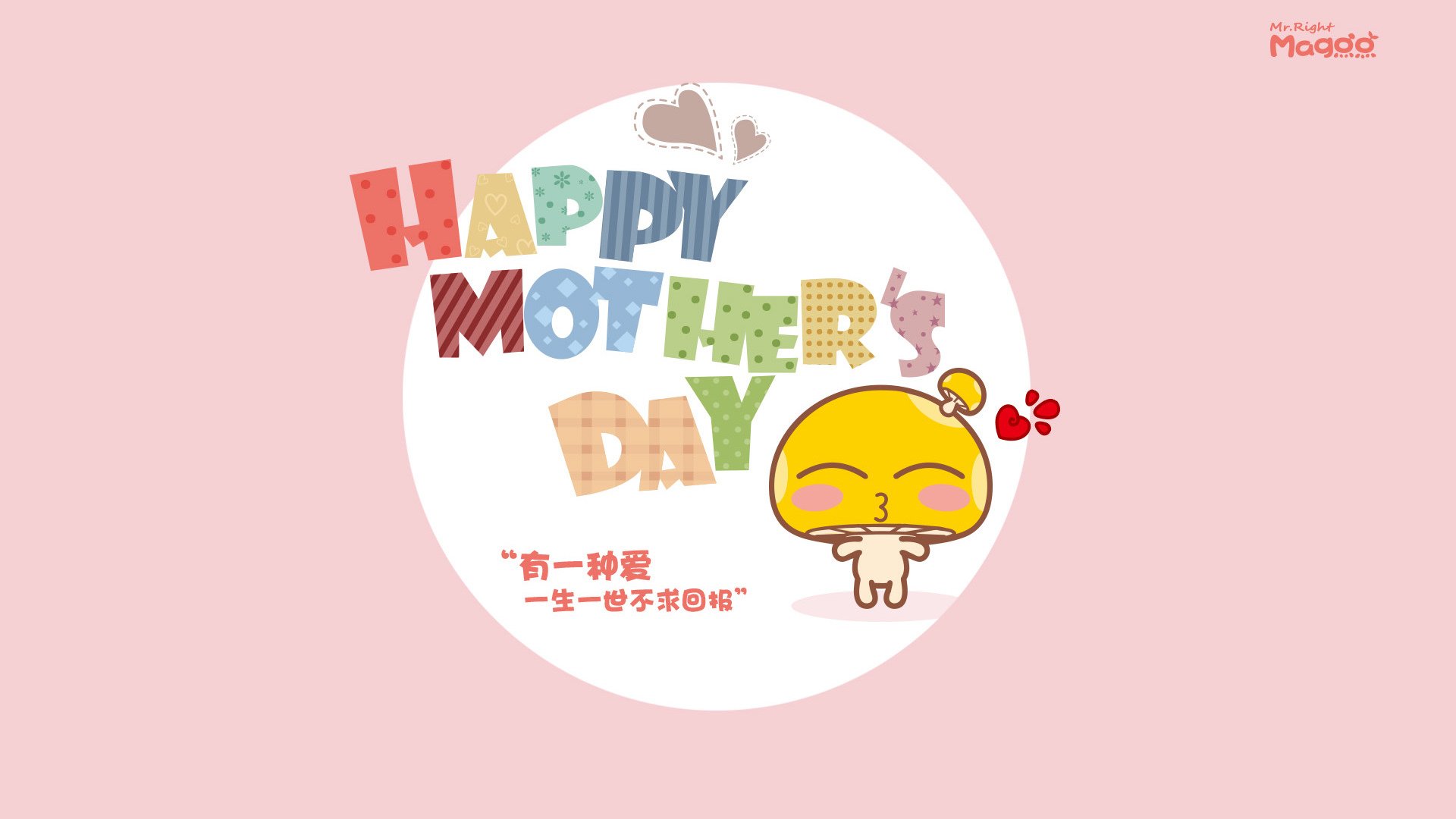 【战术深度】马克·塞尔比:从防守到反攻的完美转变,马克塞尔比训练