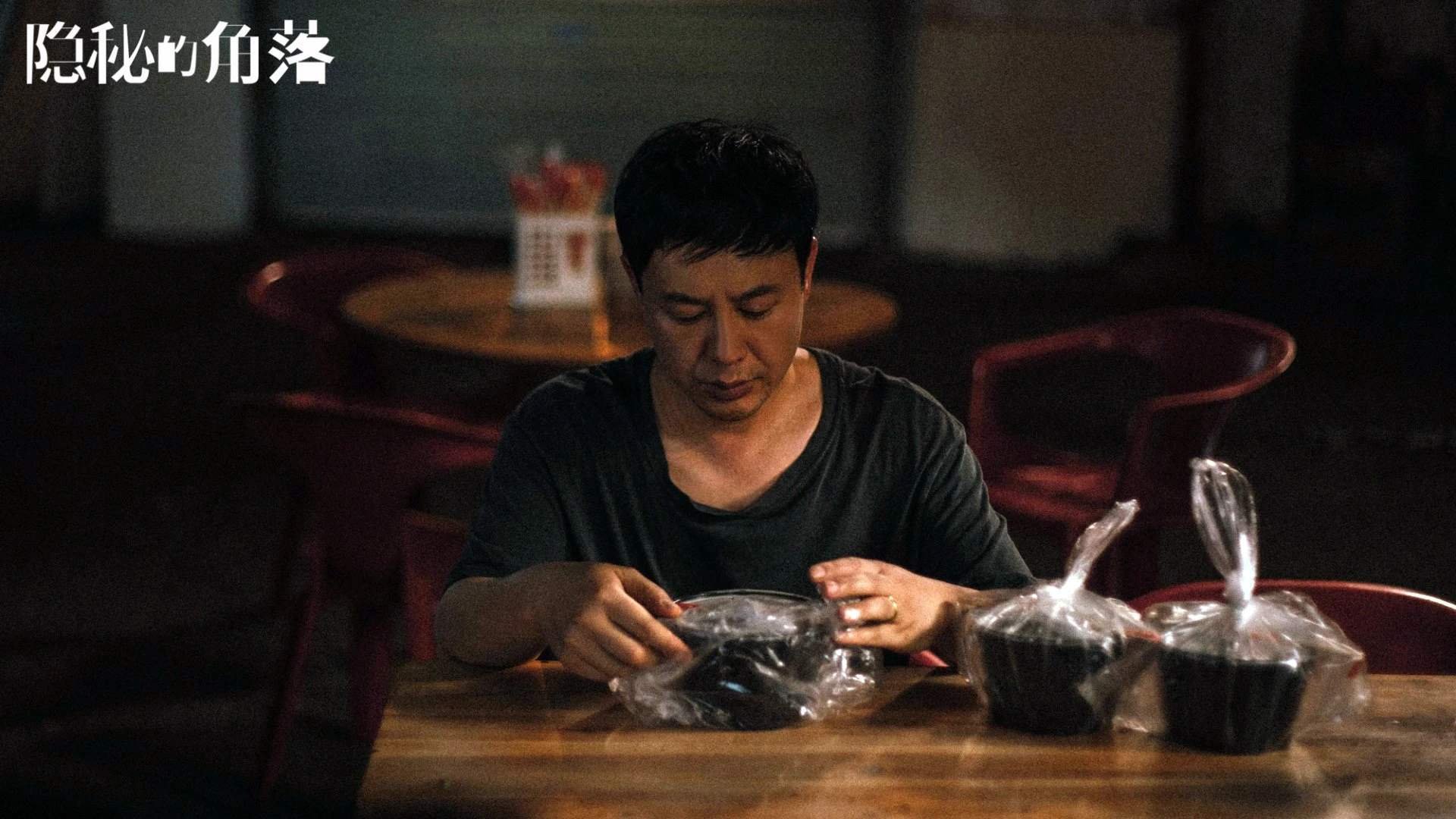 AIYOUXI.COM-国际米兰前锋射门得手，助球队获得分，国际米兰的门将