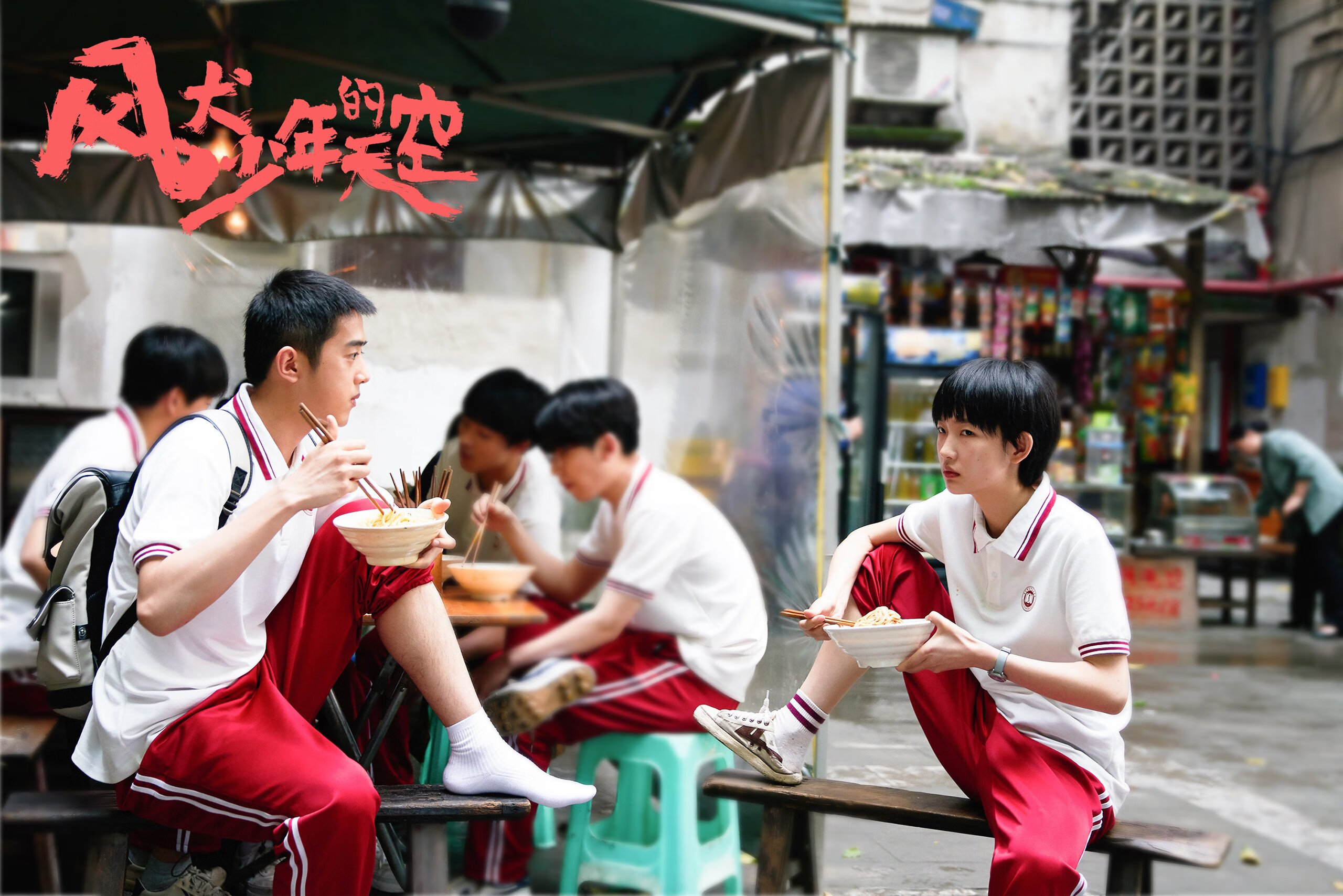 爱游戏体育（AYX）官方APP下载-体育精神：篮球场上感人瞬间集锦，篮球场上经典语录