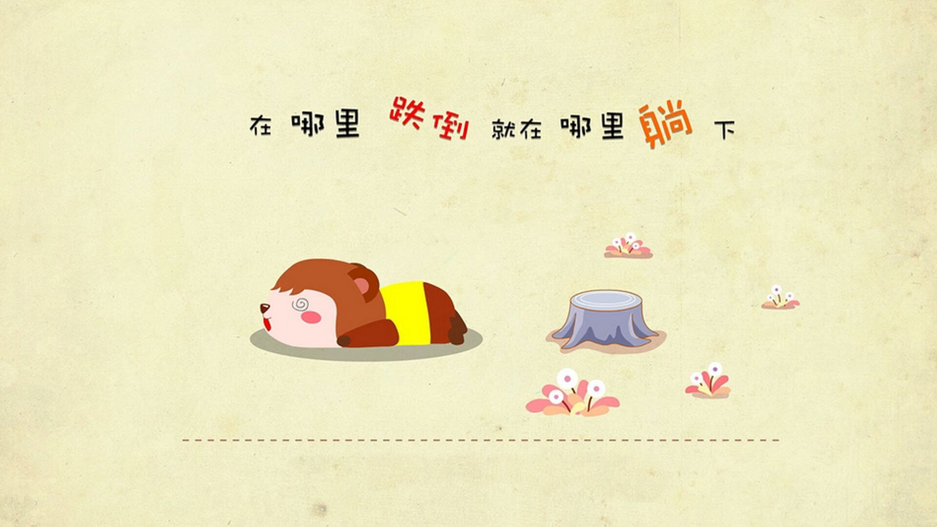 爱游戏官方网站-欧预赛充满悬念——各大豪强围绕冠军火拼，欧预赛是什么