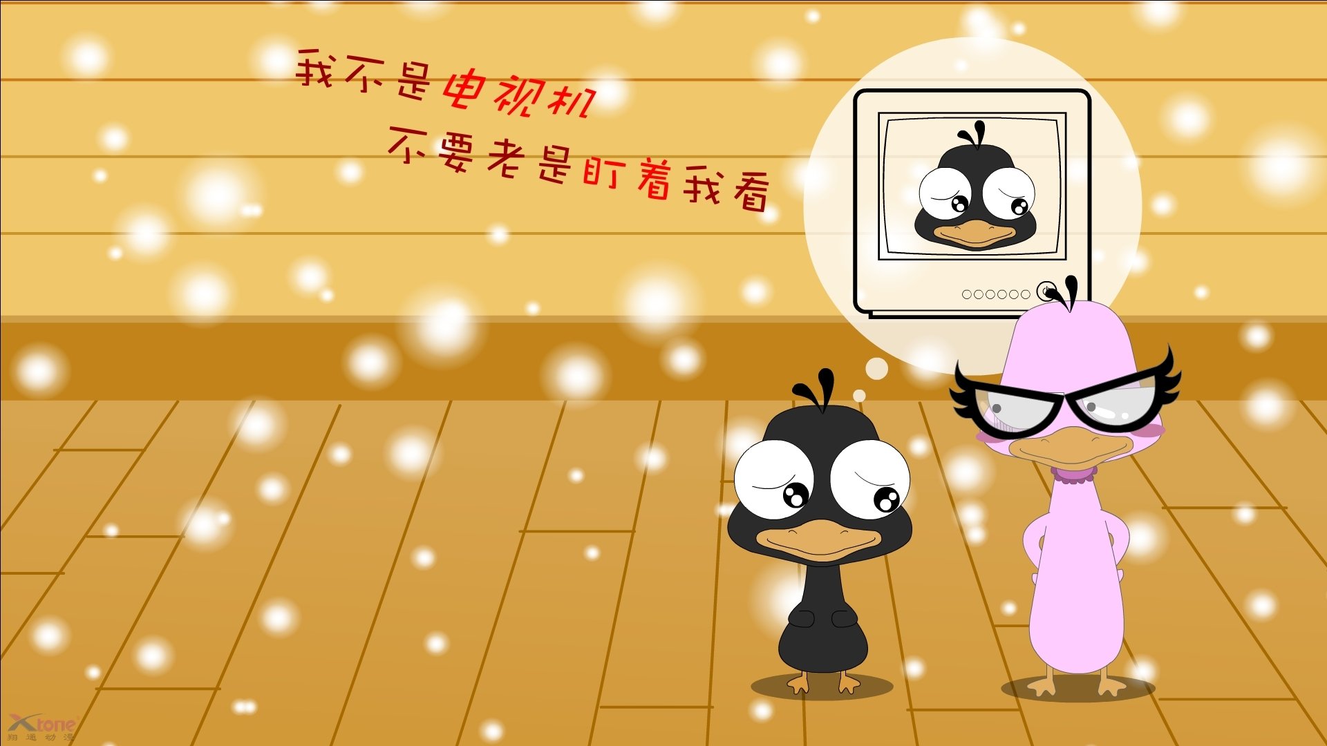 数字化管理平台:提升中国篮球比赛效率与公正,篮球大数据平台中国篮协