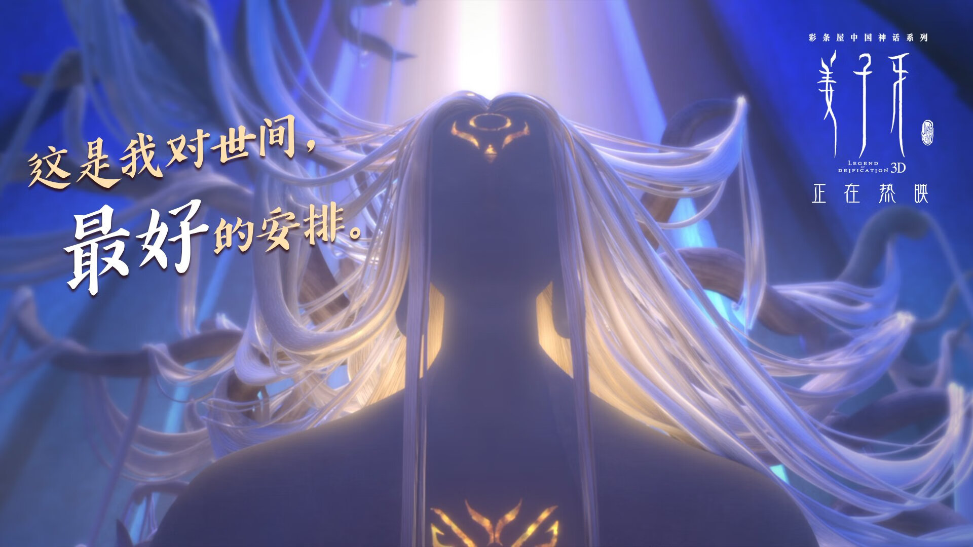 NBA球队训练营科学管理与效果评估，nba队内训练