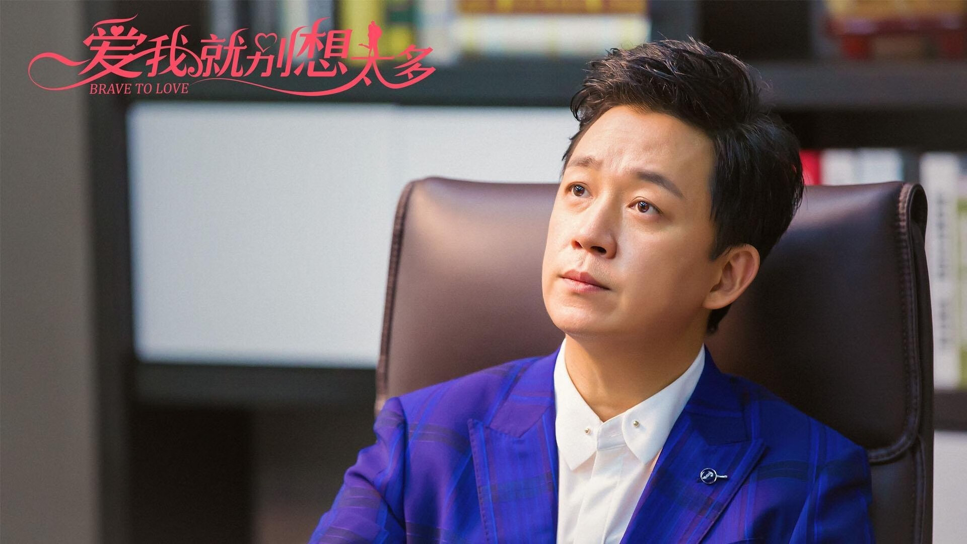 终极决战:总冠军争夺战的巅峰对决,终极决战的意思