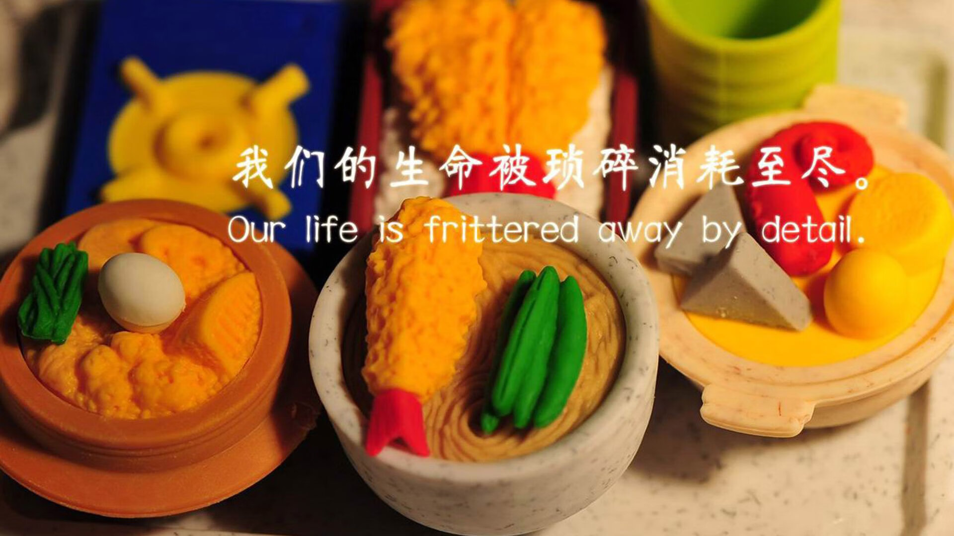 伊朗男足在巴黎奥运会上展现出强大的团队协作能力,伊朗 男足