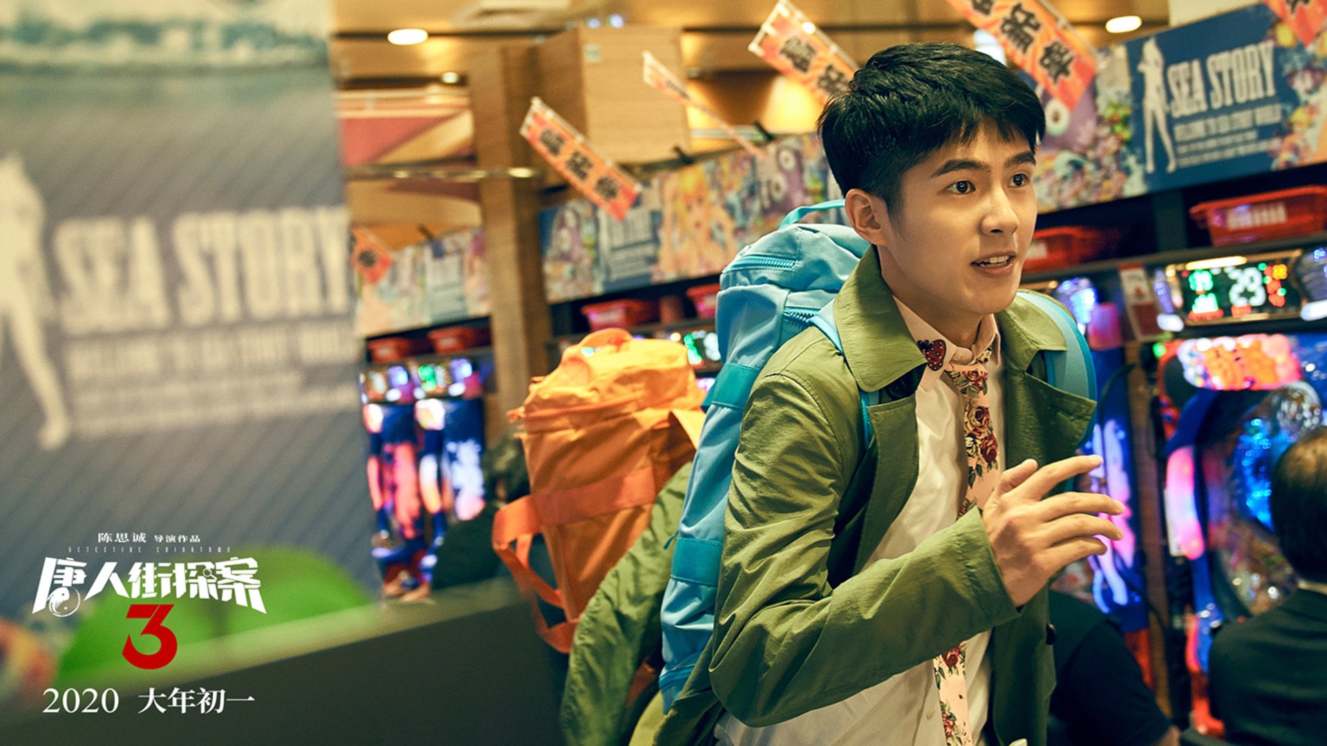 爱游戏官方网站-中小学体育课外拓展项目受家长好评，拓展课家长评价