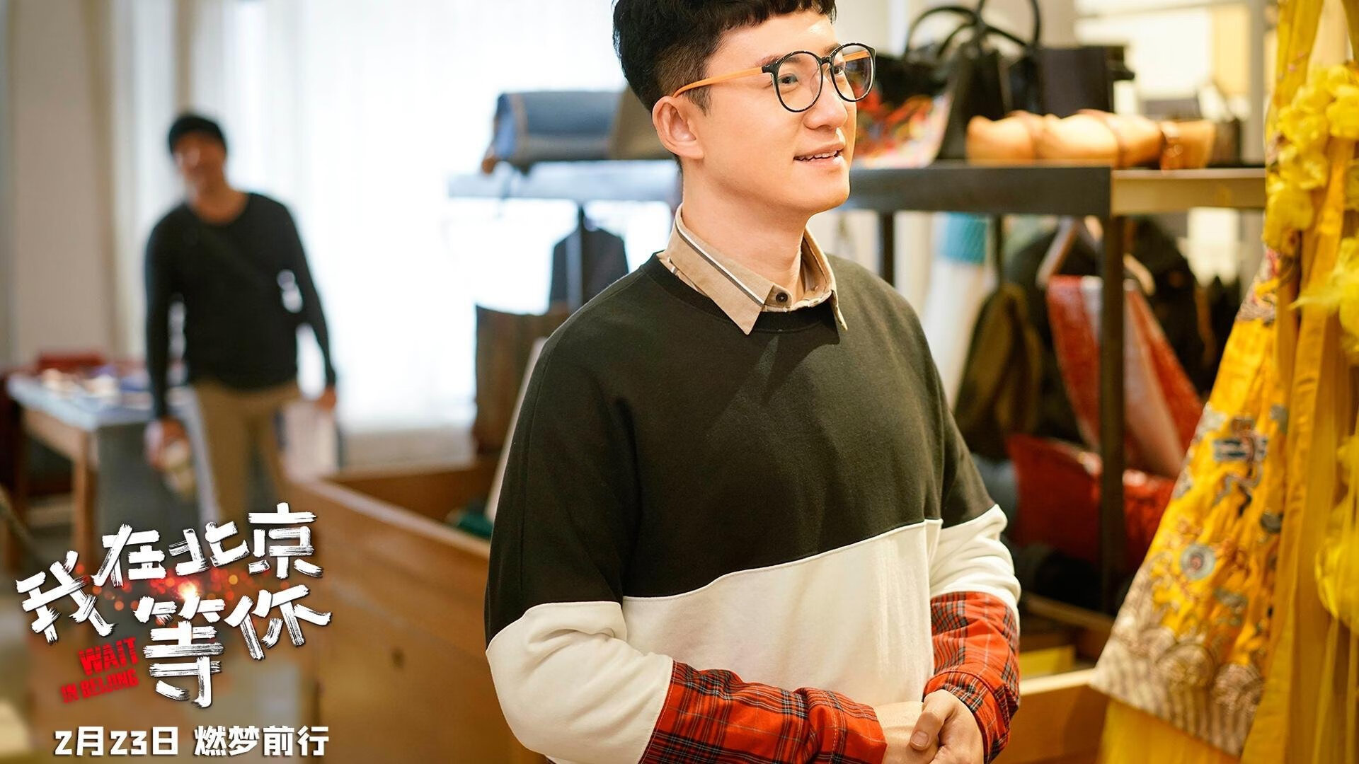 爱游戏-拜仁慕尼黑主场4-1大胜斯图加特，进攻火力全开，拜仁慕尼黑vs斯图加特视频直播