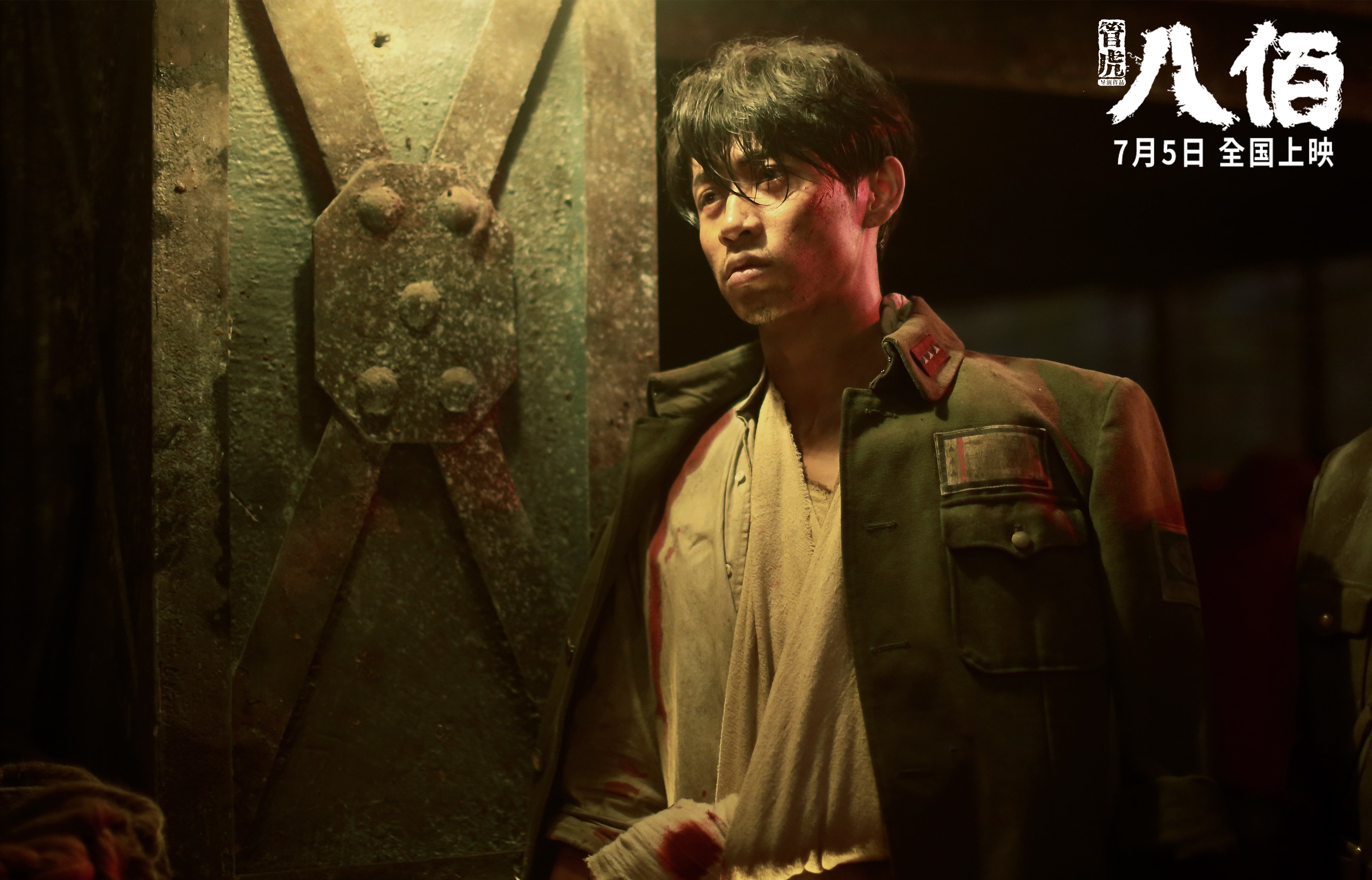 智能体育设备维护与管理技术研究,智能化体育运动设备