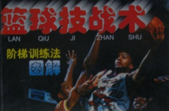 爱游戏体育:《CS:GO》战术沟通的艺术：团队协作的关键的简单介绍