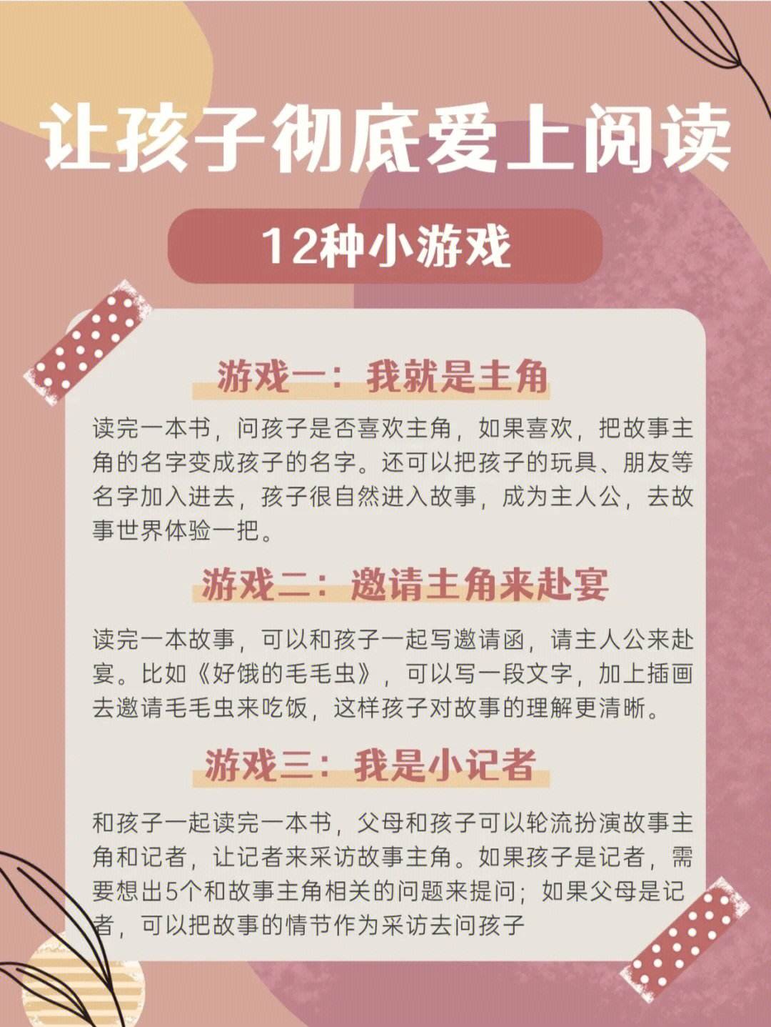 爱游戏体育:运动员影响力的提升:品牌代言与社会责任的简单介绍 爱游戏体育:运动员影响力的提升:品牌代言与社会责任的简单介绍