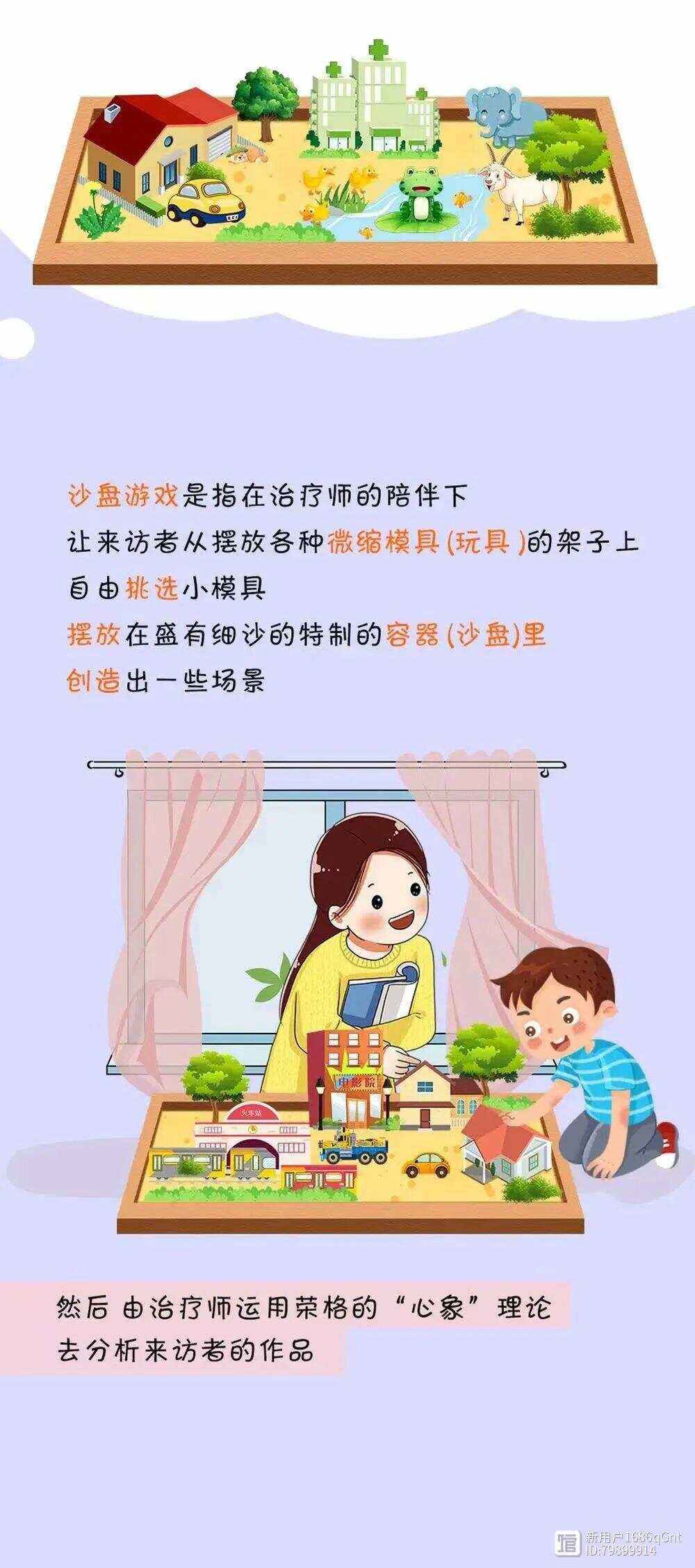 爱游戏官网-关于爱游戏体育：突破心理障碍：运动员如何实现自我超越的信息