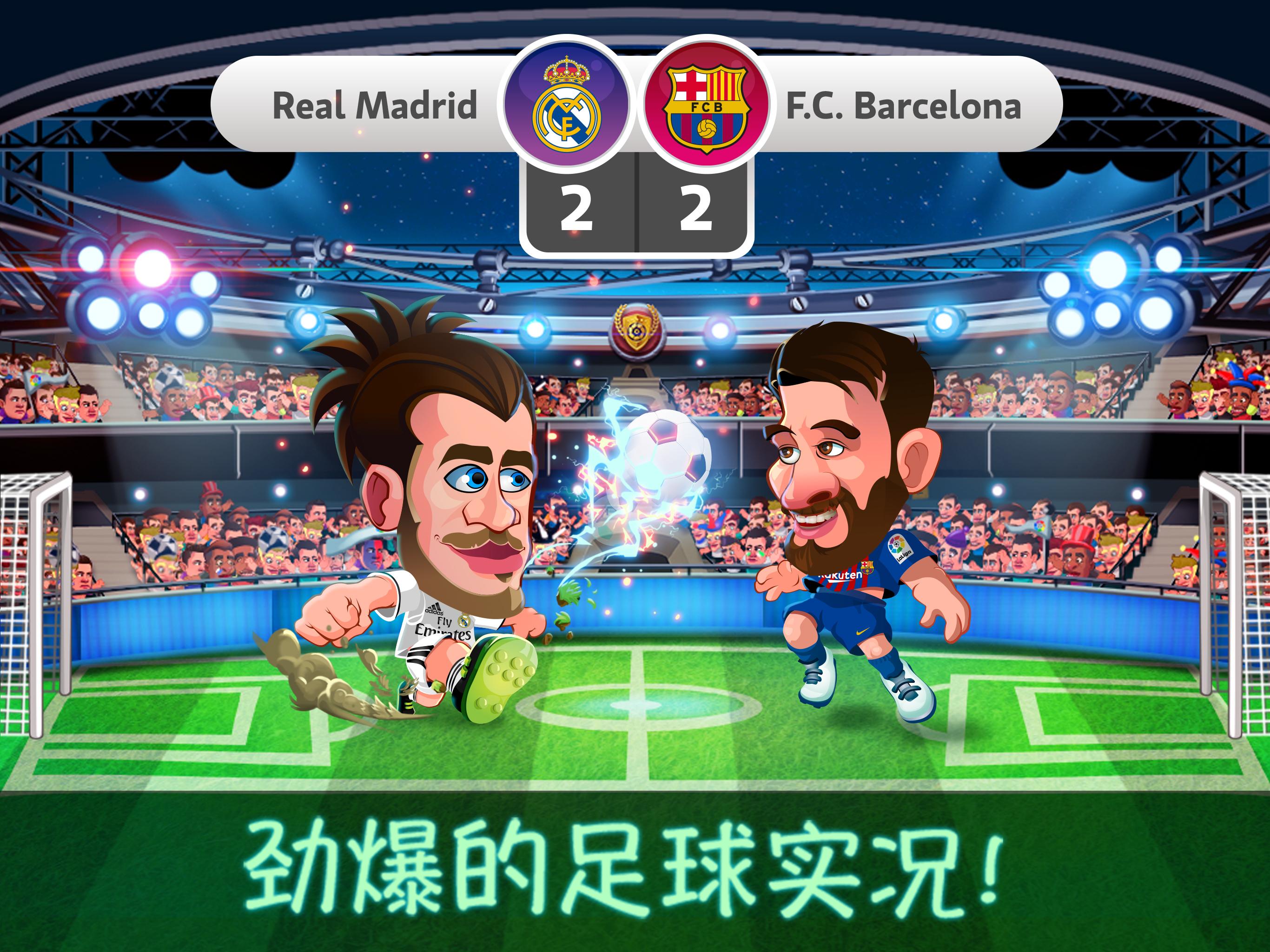 包含爱游戏体育:LaLiga的最佳射手：历史与现状的比较的词条