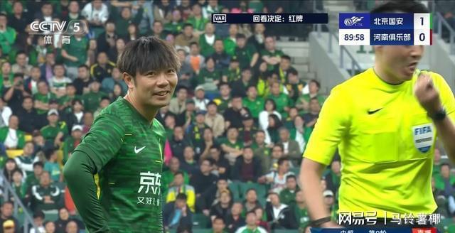 爱游戏体育:中超联赛裁判:执法水平提升与争议判罚减少的简单介绍 爱游戏体育:中超联赛裁判:执法水平提升与争议判罚减少的简单介绍